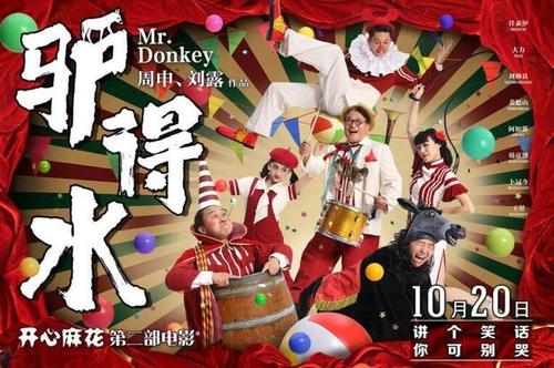 不动产证是三证合一吗?